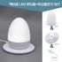 [WOOSUNG] Actimon LED Wireless Charging Mood Lamp+Wireless Charger Set - Wireless Sleep Feeding Reading Lamp - Made in Korea